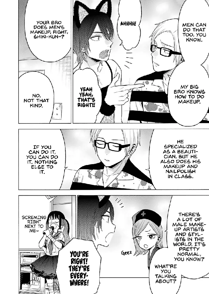My Dress-Up Darling Chapter 47 image 14_optimized